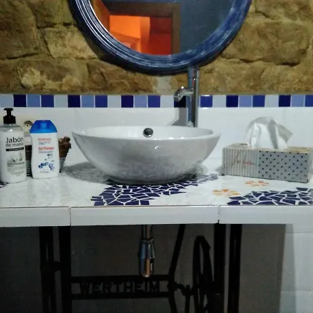 Holiday home Casa Rural Miguel Farasdues